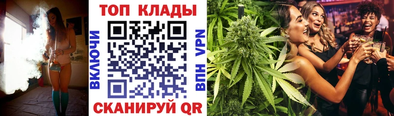 Что такое Любань Галлюциногенные грибы  АМФ  Бошки Шишки  Меф  Alpha PVP 