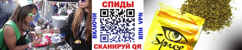 Бутират BDO  mega сайт  Любань 