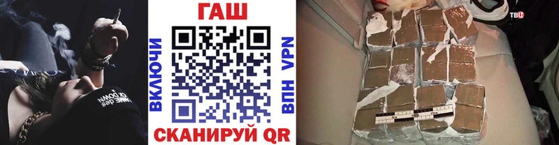 где продают   Любань  Гашиш индика сатива 