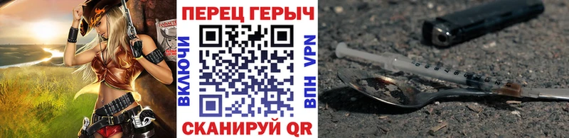 где найти наркотики  Любань  Героин хмурый 