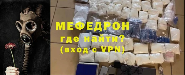 гашишное масло Бородино