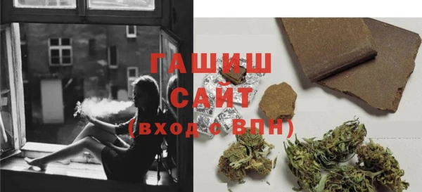 каннабис Куйбышев