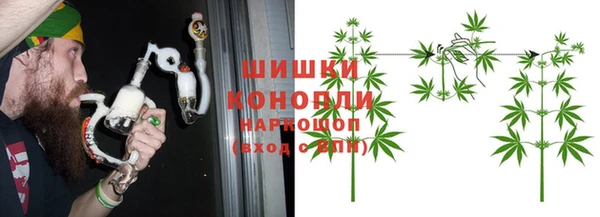 эйфоретик Бугульма