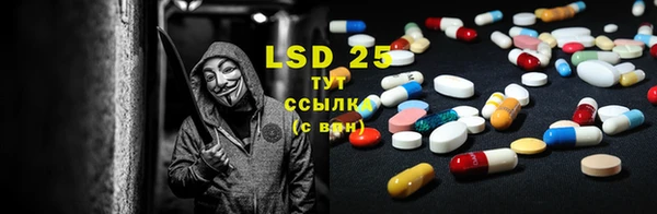 эйфоретик Бугульма
