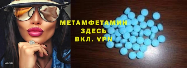 PSILOCYBIN Верхний Тагил