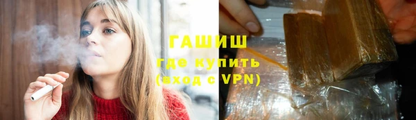 эйфоретик Бугульма