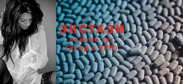 PSILOCYBIN Верхний Тагил