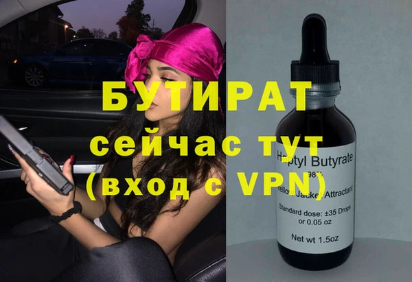 PSILOCYBIN Верхний Тагил