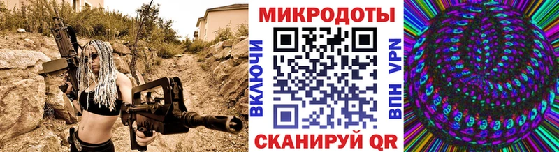 Галлюциногенные грибы GOLDEN TEACHER  Любань 