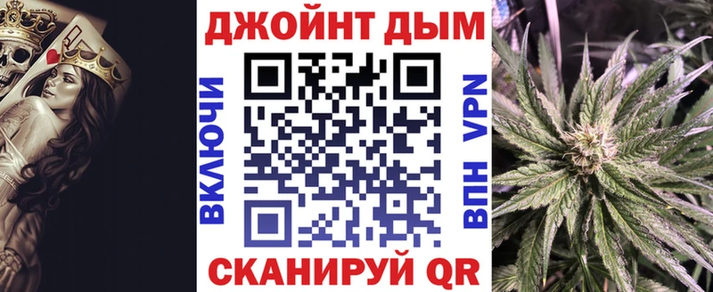 blacksprut как зайти  купить закладку  Любань  Бошки Шишки White Widow 